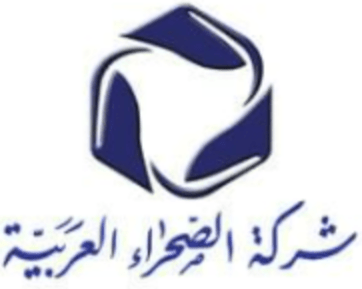 EL SAHRAA ALARABIA