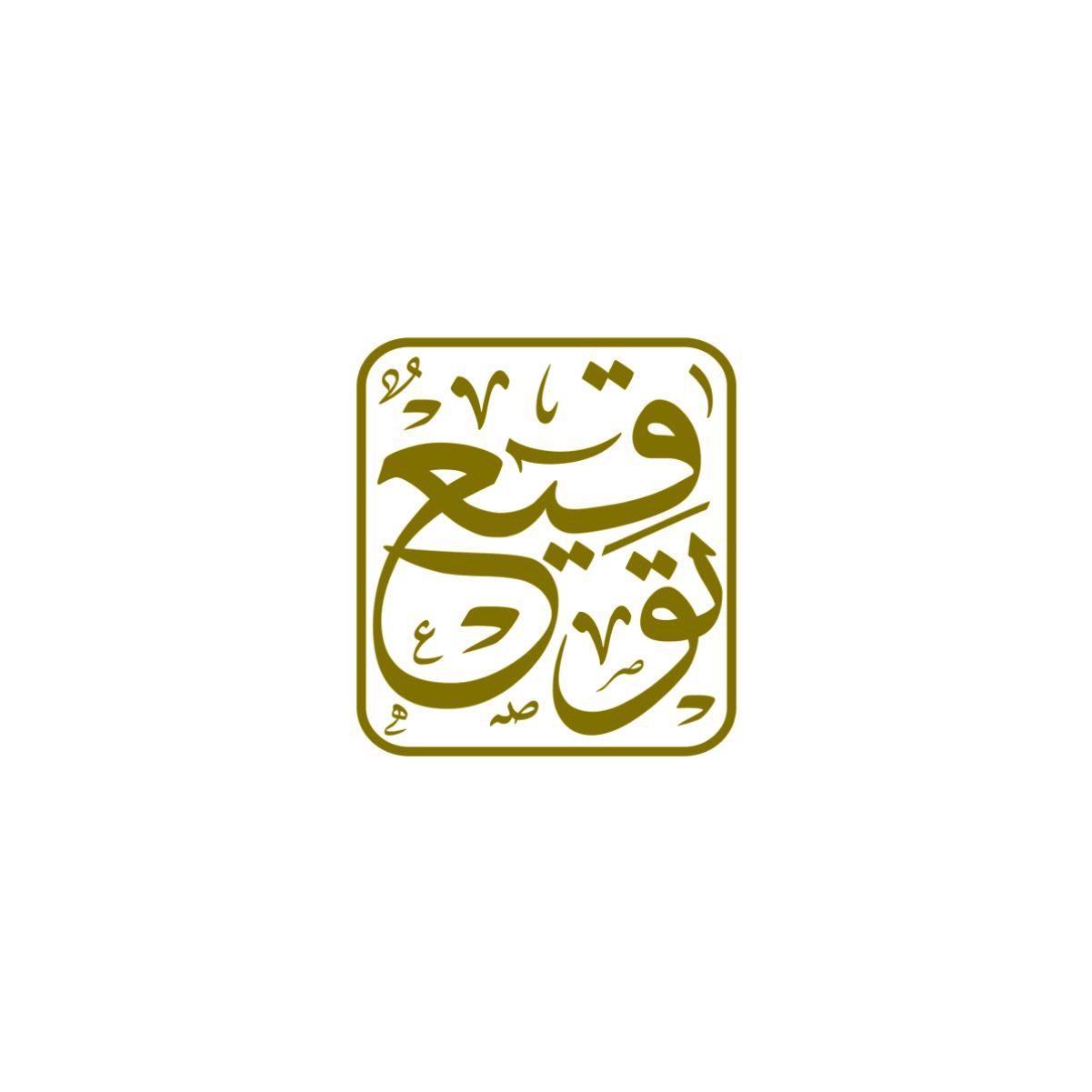 Tawqiy