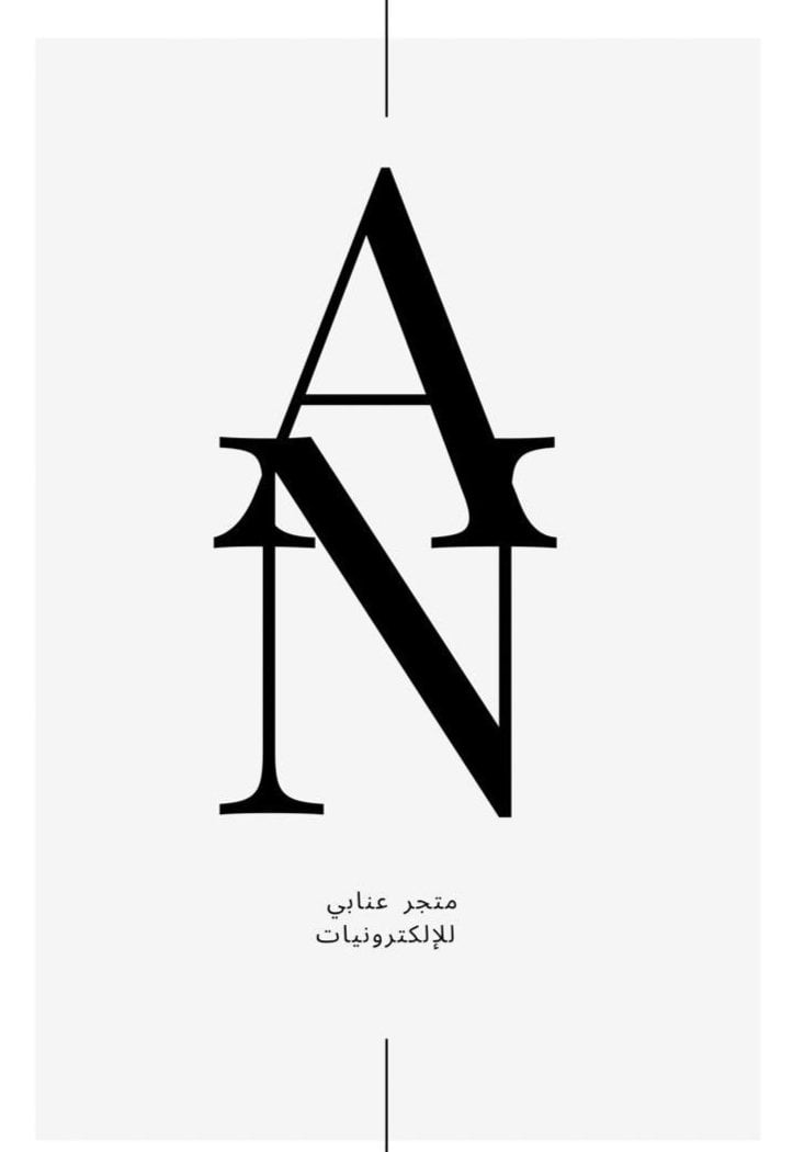 alannabi