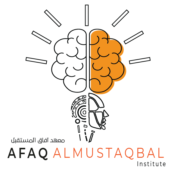 افاق المستقبل 