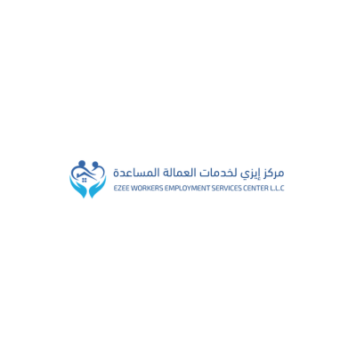 Ezee Workers Employment Services Center