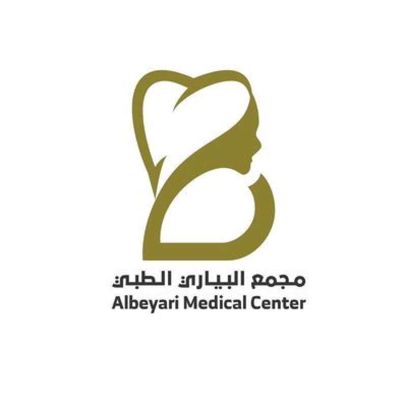 albeyari medical center