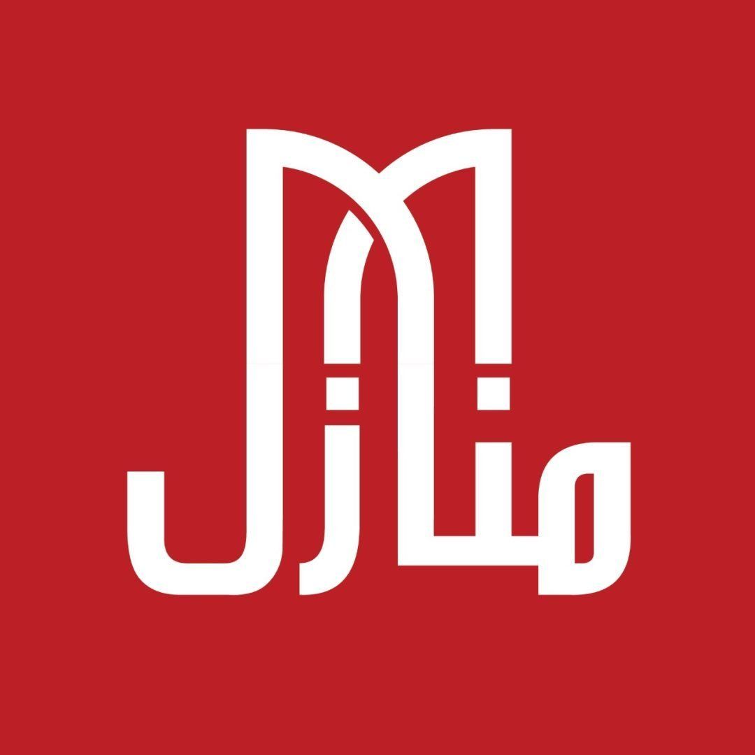 شركة منازل الهدى للتجارة
