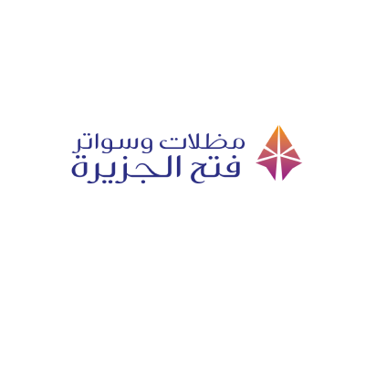 فتح الجزيرة للمظلات والسواتر