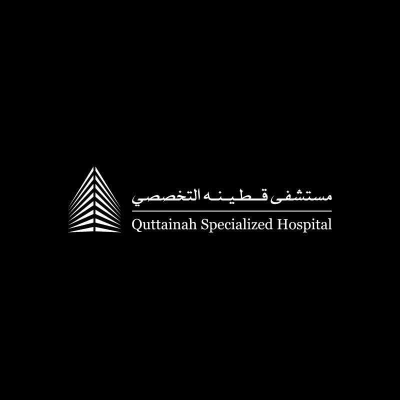 Quttainah Specialized Hospital