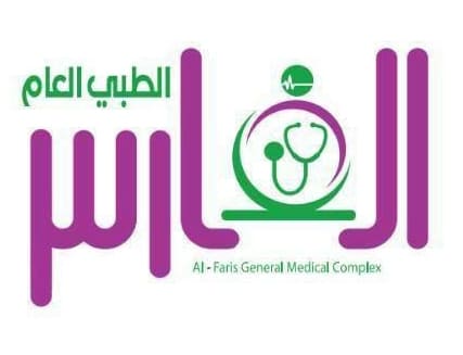 Alfares Medical
