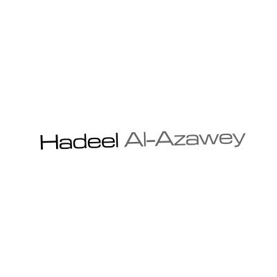 هديل العزاوي