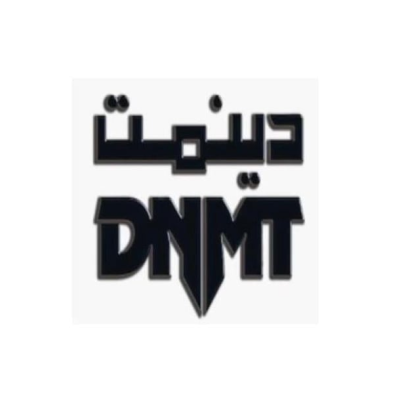 DNMT STOR