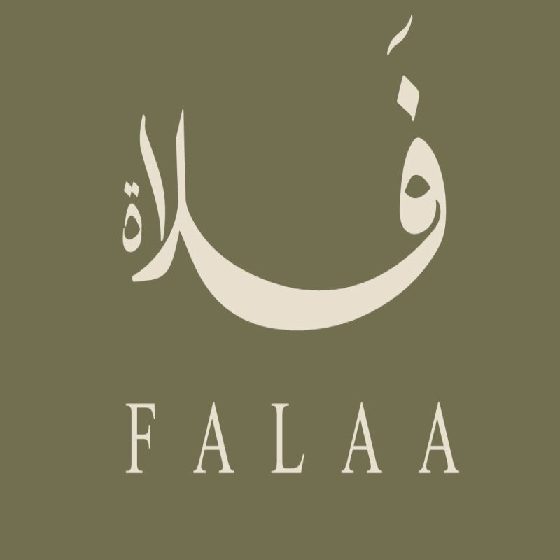 فلاة للذهب