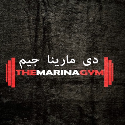 THE MARINA GYM LLC