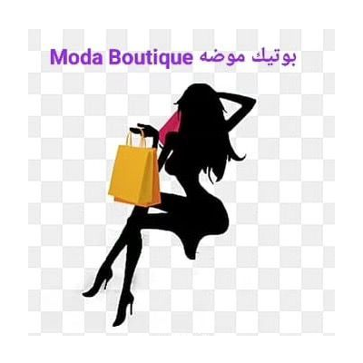 Boutique Moda