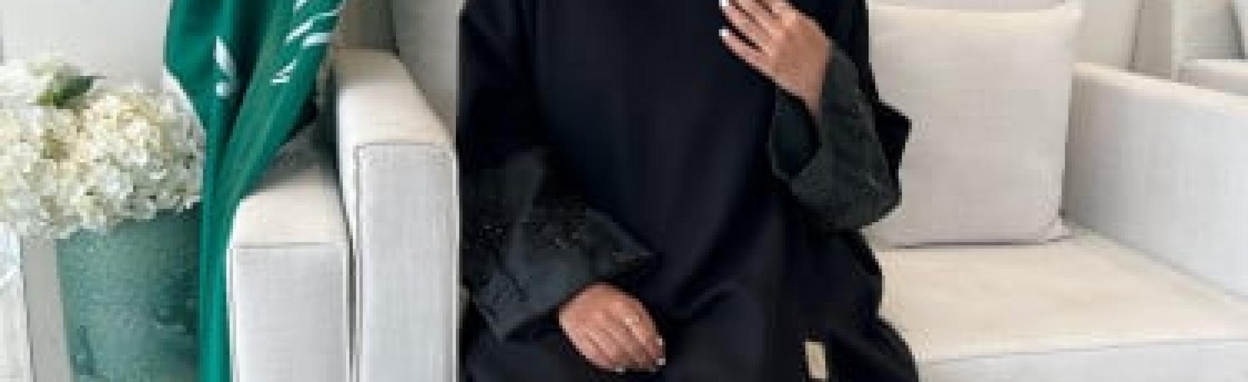 AQ Abaya