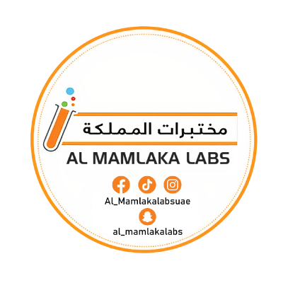مختبرات المملكة الحديثة