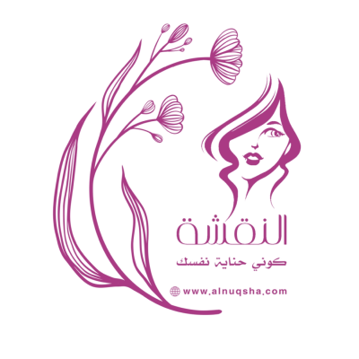 alnuqsha