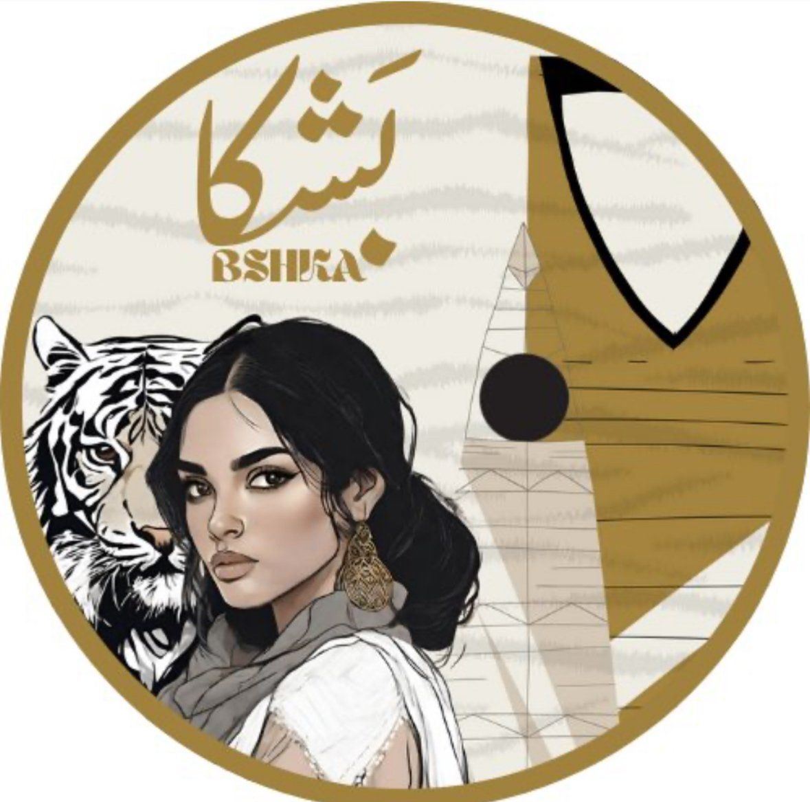 BSHKA