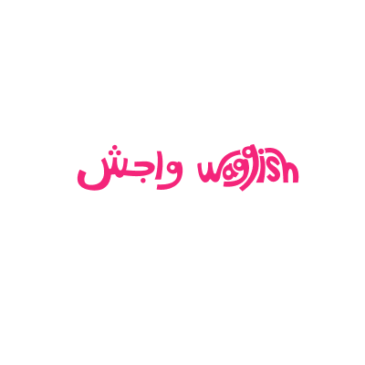 واجيش ديزاين آند آرت وورك