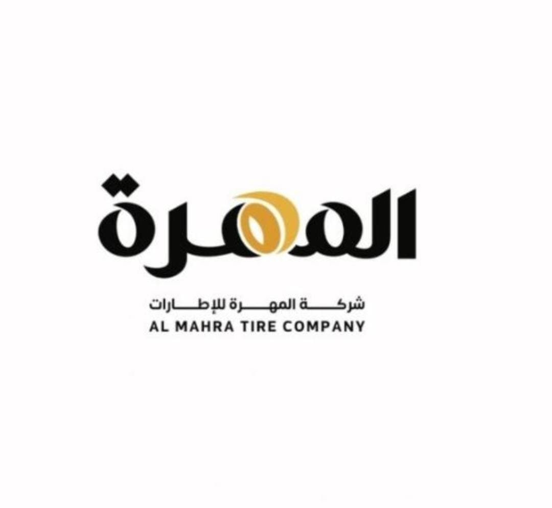 Almahara company