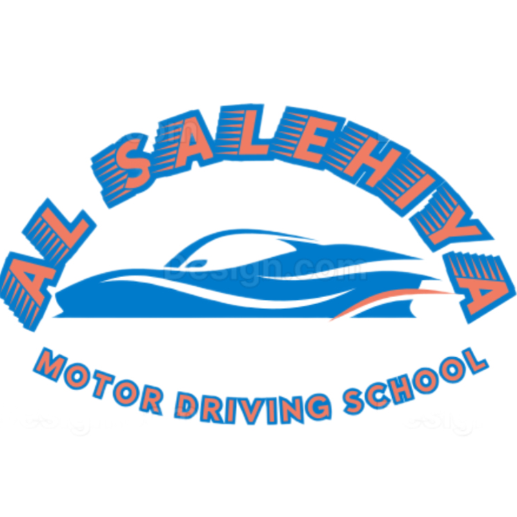 مدرسة الصالحية لتعليم قيادة السيارات للسيدات