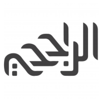 Al-Rajhi Store
