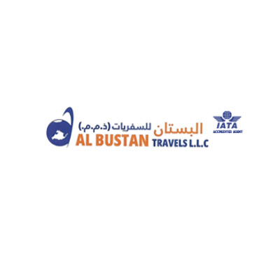 البستان للسفر