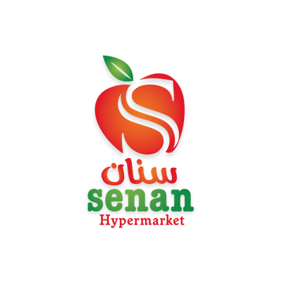 senan hypermarket