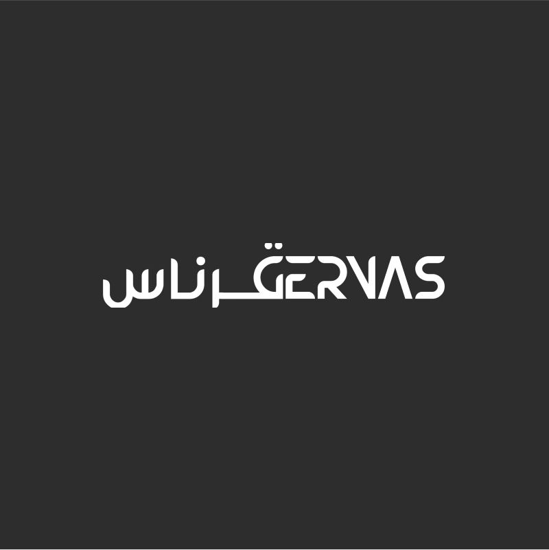 متجر قرناس