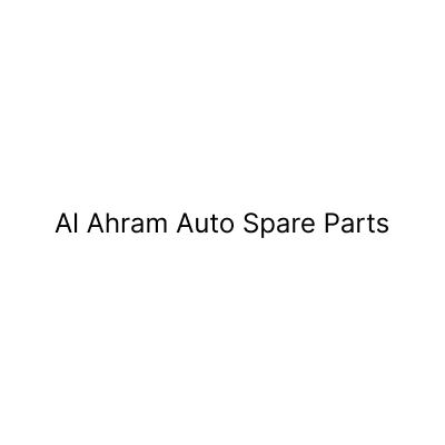 الأهرام لقطع غيار السيارات