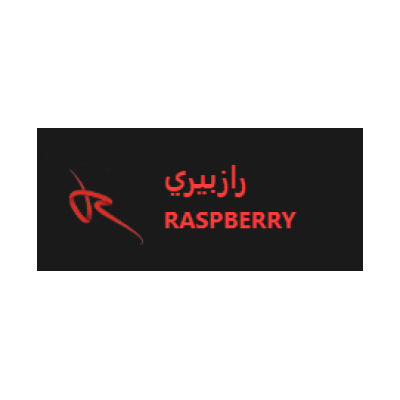 رازبيرى