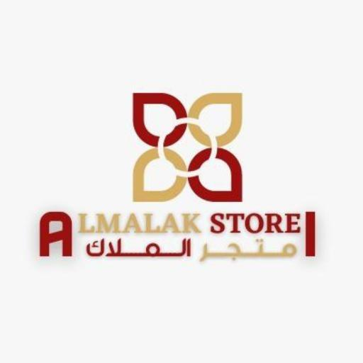 Al Malak Shop