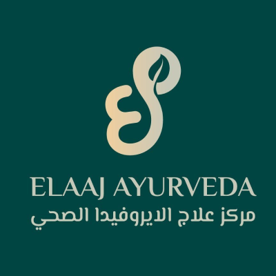 Elaaj Ayurveda health center