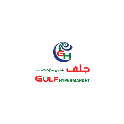 Gulf Hypermarket
