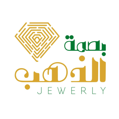 Basmatt Jewellery