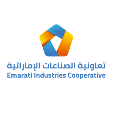 تعاونية الصناعات الإماراتية