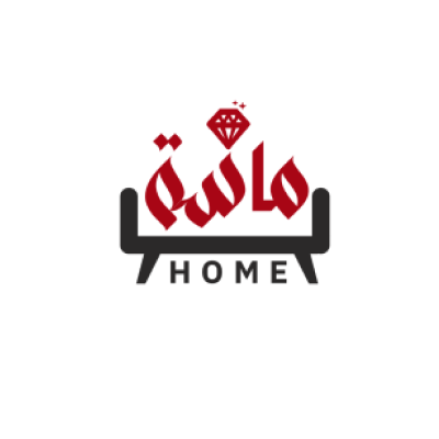 مؤسسة ماسة هوم للاثاث