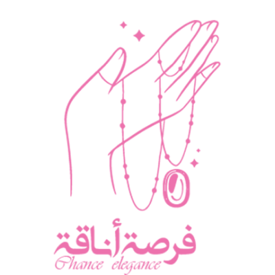 مؤسسة فرصة اناقة للاكسسوارات