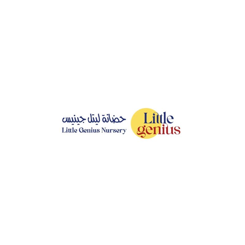 Little genius nursery