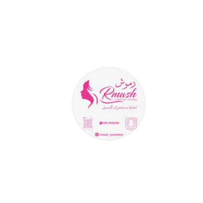 رموش لمستحضرات التجميل