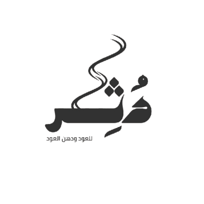 دُثِر