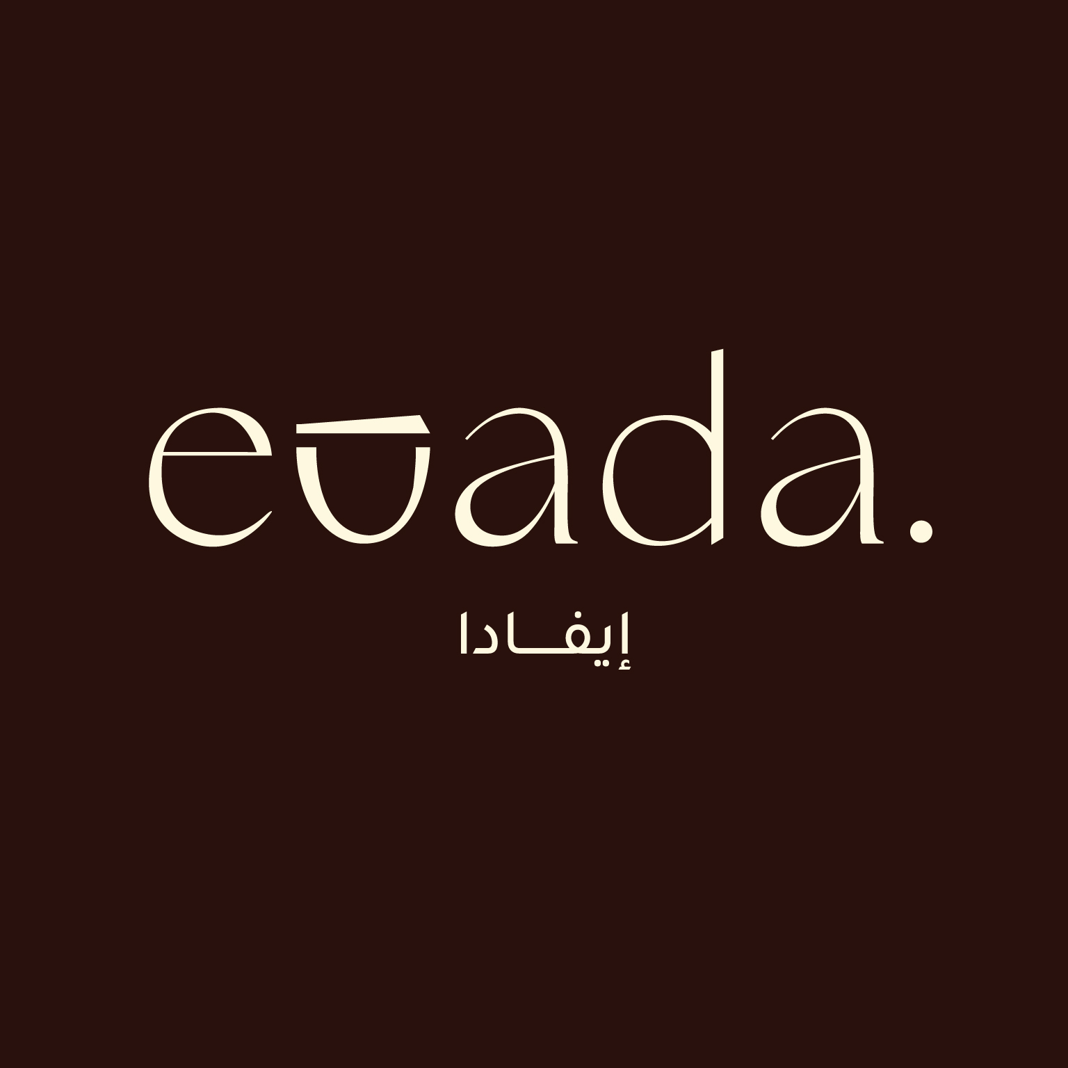إيفادا