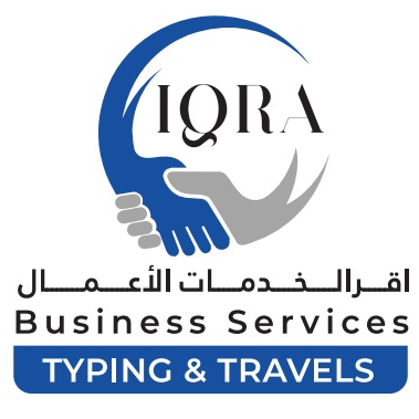 اقرا لخدمات الأعمال