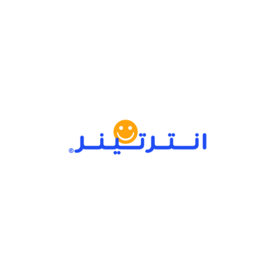 ذا إنترتينر