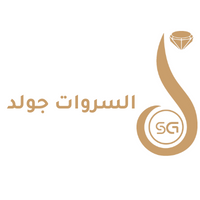 السروات جولد للذهب والمجوهرات