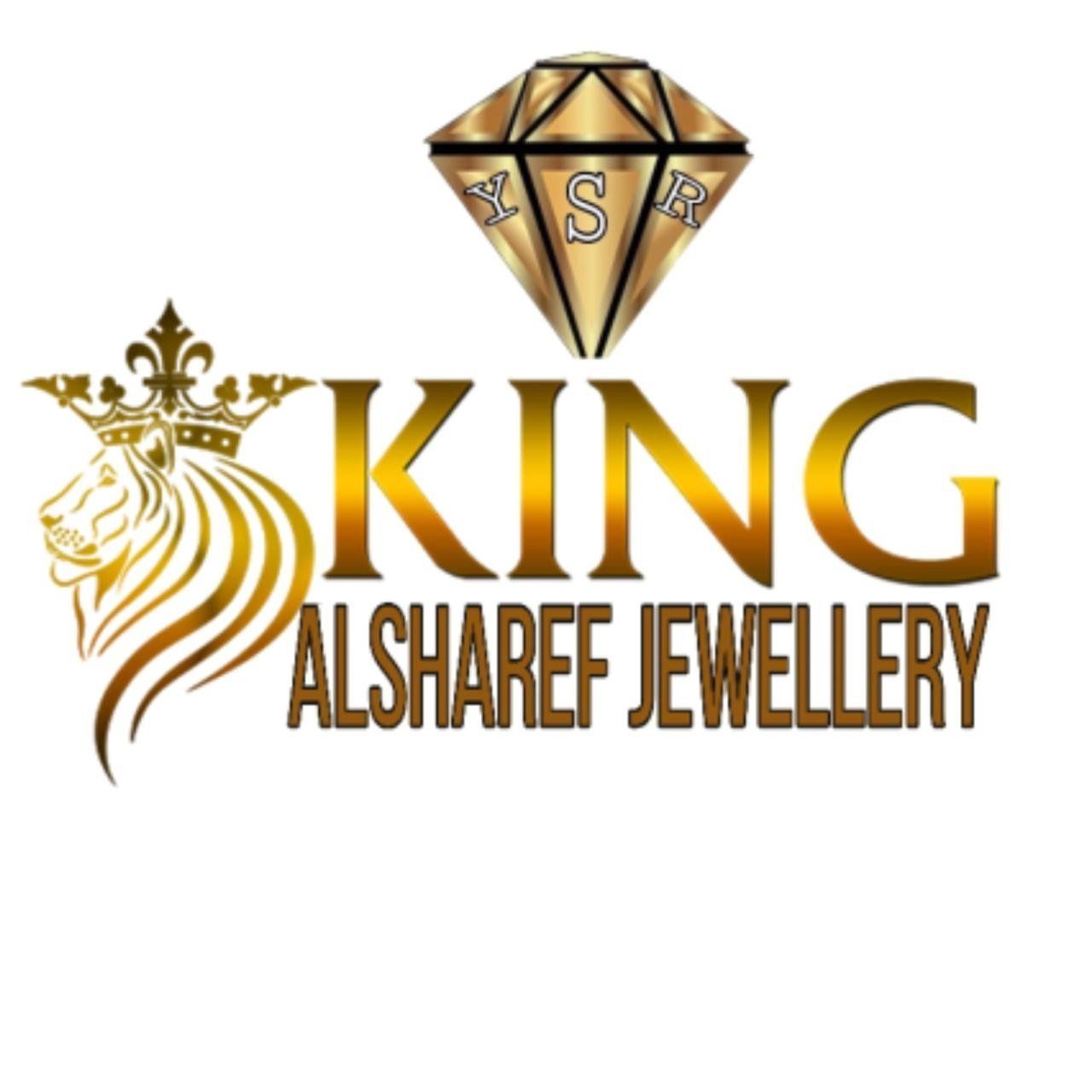 الشريف جولري