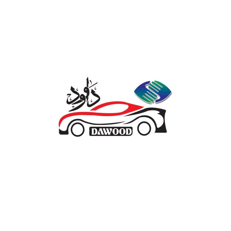 داود وأبناؤه رنا السير