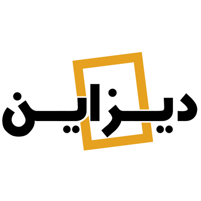 ديزاين للوحات الجدارية 