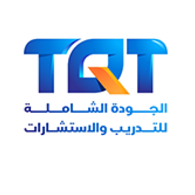 الجودة الشاملة للتدريب