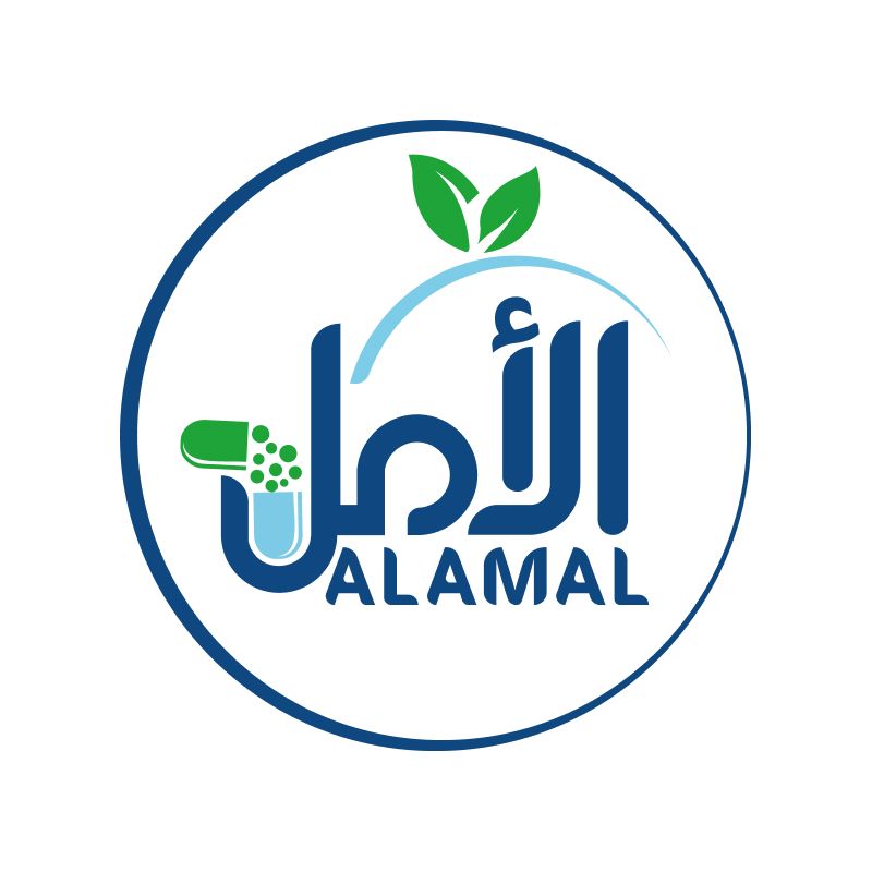 صيدلية الأمل