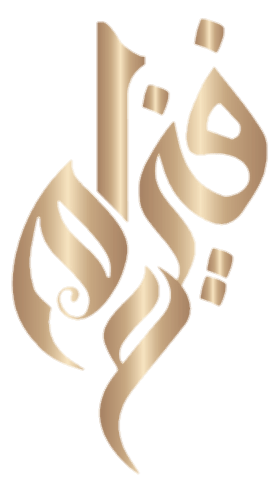متجر افنيوم للعطور