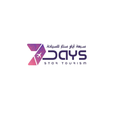 Seven Days Star Tourism