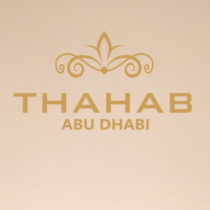 ذهب للعطور